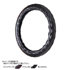 トラックハンドルカバー ラメキルト 黒 ダブルステッチ黒 RLK22-KK
