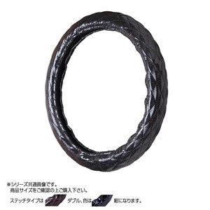 トラックハンドルカバー ラメキルト 黒 ダブルステッチ紺 RLK22-BB