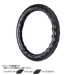 トラックハンドルカバー ラメキルト 黒 ダブルステッチピンク RLK22-PP