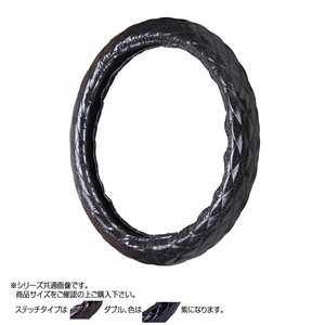 トラックハンドルカバー ラメキルト 黒 ダブルステッチ紫 RLK22-VV