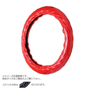 トラックハンドルカバー ラメキルト 赤 シングルステッチ白 RLR22-W