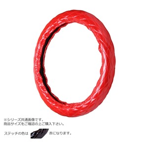 トラックハンドルカバー ラメキルト 赤 シングルステッチ赤 RLR22-R