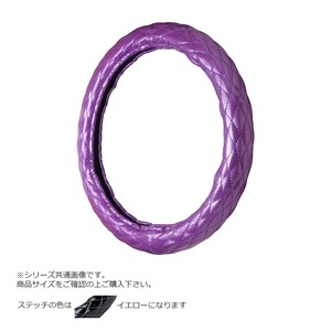 トラックハンドルカバー ラメキルト 紫 シングルステッチ黄 RLV22-Y