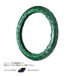 トラックハンドルカバー ラメキルト 緑 シングルステッチ紺 RLM22-B