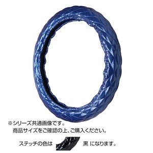トラックハンドルカバー ラメキルト 紺 シングルステッチ黒 RLB23-K