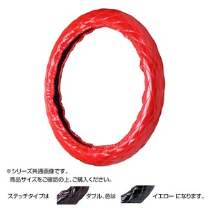 トラックハンドルカバー ラメキルト 赤 ダブルステッチ黄 RLR23-YY