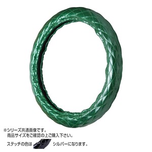 トラックハンドルカバー ラメキルト 緑 シングルステッチシルバー RLM23-S