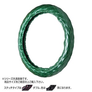 トラックハンドルカバー ラメキルト 緑 ダブルステッチ黒 RLM23-KK
