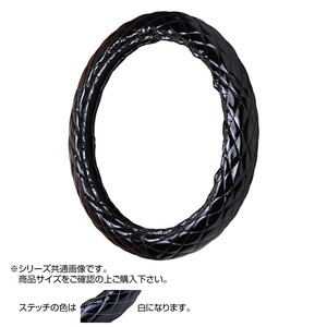 トラックハンドルカバー ロイヤルキルト 黒 シングルステッチ白 RHK24-W