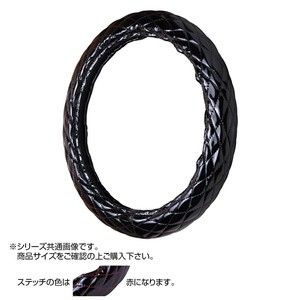 トラックハンドルカバー ロイヤルキルト 黒 シングルステッチ赤 RHK24-R