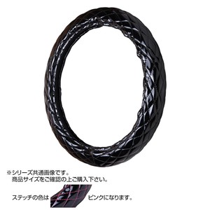 トラックハンドルカバー ロイヤルキルト 黒 シングルステッチピンク RHK24-P