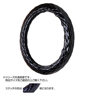 トラックハンドルカバー ロイヤルキルト 黒 シングルステッチ紫 RHK24-V