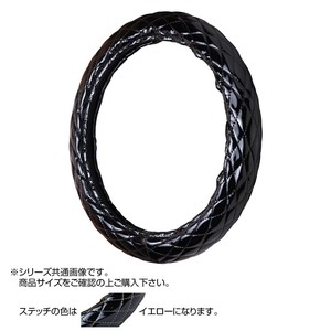 トラックハンドルカバー ロイヤルキルト 黒 シングルステッチ黄 RHK24-Y