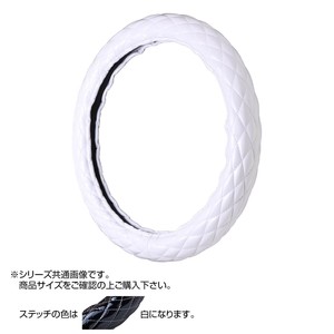 トラックハンドルカバー ロイヤルキルト 白 シングルステッチ白 RHW24-W
