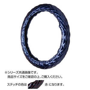 トラックハンドルカバー ロイヤルキルト 紺 シングルステッチ赤 RHB24-R