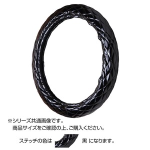 トラックハンドルカバー ロイヤルキルト 黒 シングルステッチ黒 RHK21-K