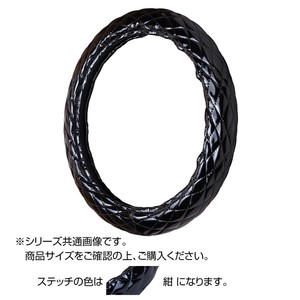 トラックハンドルカバー ロイヤルキルト 黒 シングルステッチ紺 RHK21-B