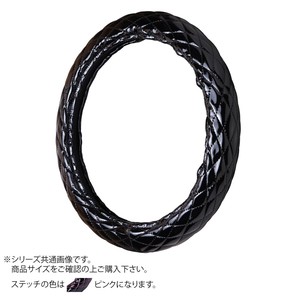 トラックハンドルカバー ロイヤルキルト 黒 シングルステッチピンク RHK16-P