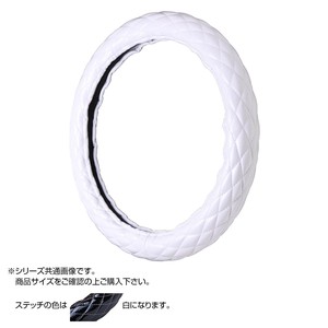 トラックハンドルカバー ロイヤルキルト 白 シングルステッチ白 RHW22-W