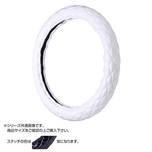 トラックハンドルカバー ロイヤルキルト 白 シングルステッチ紫 RHW22-V