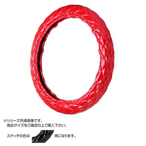 トラックハンドルカバー ロイヤルキルト 赤 シングルステッチ黒 RHR22-K
