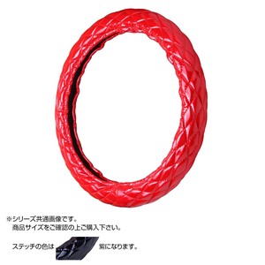 トラックハンドルカバー ロイヤルキルト 赤 シングルステッチ紫 RHR22-V