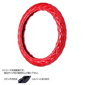 トラックハンドルカバー ロイヤルキルト 赤 シングルステッチシルバー RHR22-S
