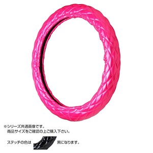 トラックハンドルカバー ロイヤルキルト ピンク シングルステッチ黒 RHP22-K