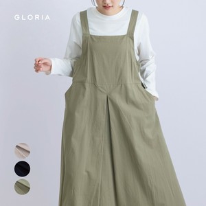 Casual Dress Cotton Jumper Skirt S/S