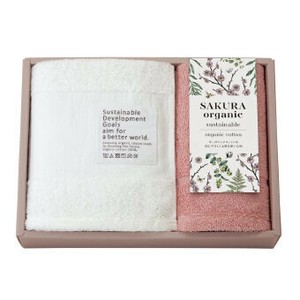 <テキスタイル>サクラオーガニック sustainable オーガニックコットンタオルセット　(67020)