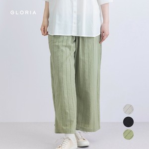 Full-Length Pant Straight Pants [S/S NEW]