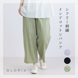 Full-Length Pant Straight Pants [S/S NEW]