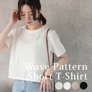 ウェーブ模様ジャガードショートプルオーバー Tシャツ なみなみ柄 カットソー 2025春夏新作【即納】