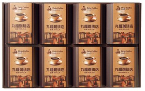 丸福珈琲店　伝承香味ブレンド詰合せ8箱入