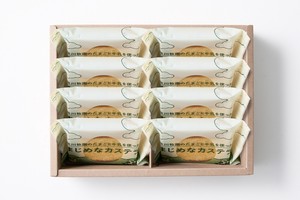 秋川牧園　秋川牧園のたまごと牛乳を使ったまじめなカステラ　8個