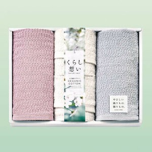 <テキスタイル>くらし想い オーガニックコットンスリムタオルセット　(KRS70500)