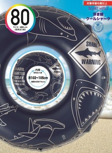 Swimming Ring/Beach Ball 80cm