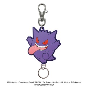 ポケットモンスター ラバーリールキーホルダー（ゲンガーベロベロ）