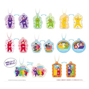 【SALE】テレタビーズ ブラインドチェンジングキーホルダー（1BOX8入）