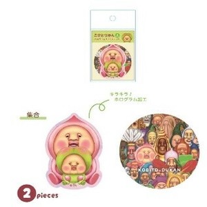 こびとづかん ホログラムクリアステッカー（集合）