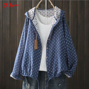 Button Shirt/Blouse Ladies fashion Spring