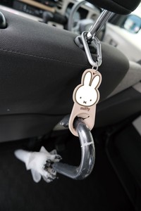 Miffy Car Accessories
