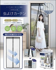窗帘