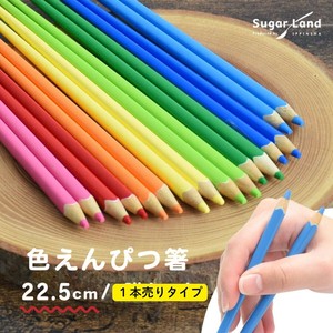 職人の匠の技「逸品」 通販 - セシール(cecile)