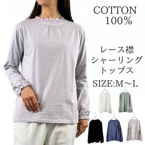 2025春夏レース襟 シャーリング トップス Tシャツ 長袖 カットソー レディース プルオーバー cpr-cic4304