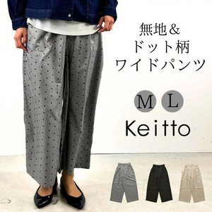 Jumpsuit/Romper Ladies fashion Easy Pants Wide Pants Polka Dot