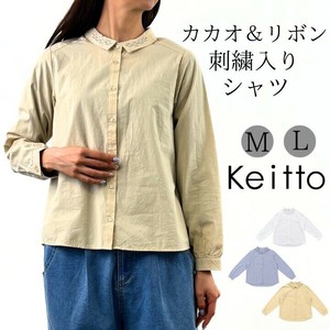 2025春夏カカオ＆ リボン 刺繍入り シャツ ブラウス 無地 トップス 綿100％ プルオーバー np-kamp5047