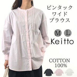 2025春夏ピンタック ワイド ブラウス シャツ  無地 トップス 綿100％ プルオーバー Keitto np-kams5036