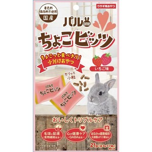 ［日本ペットフード］パルワン ちょこビッツ いちご味 21g