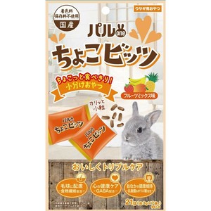 ［日本ペットフード］パルワン ちょこビッツ フルーツミックス味 21g